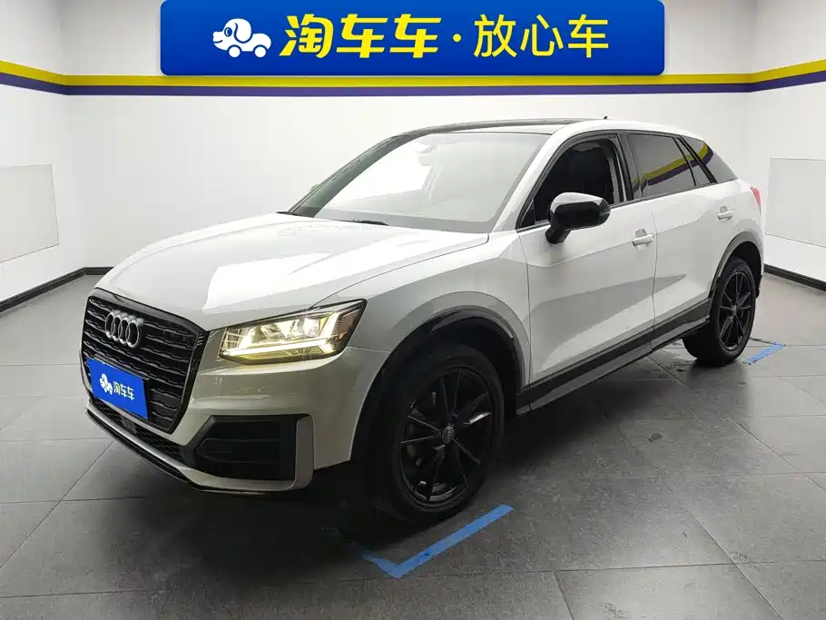 Audi Q2L