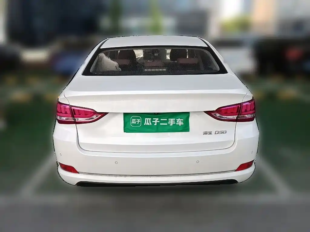 BAIC Senova D50 — фото 5