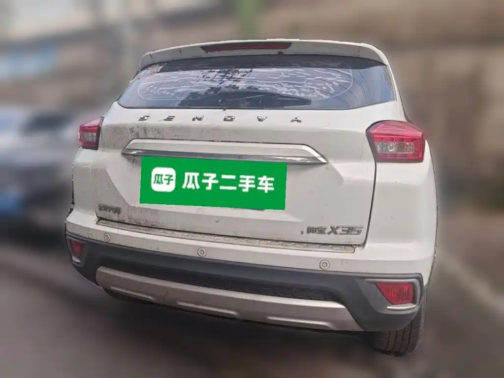 BAIC Senova X35 — фото 3