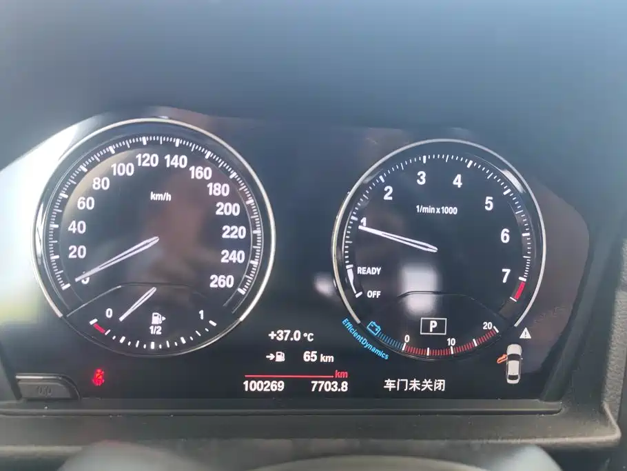 BMW 1 Series — фото 14