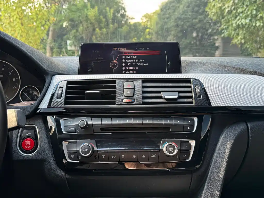 BMW 3 Series — фото 19