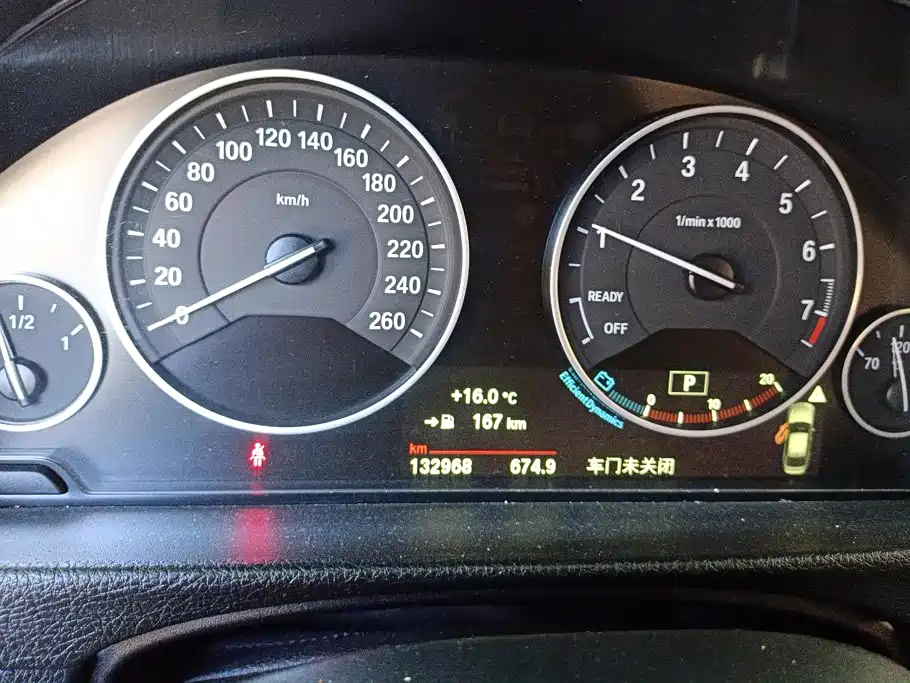 BMW 3 Series — фото 14