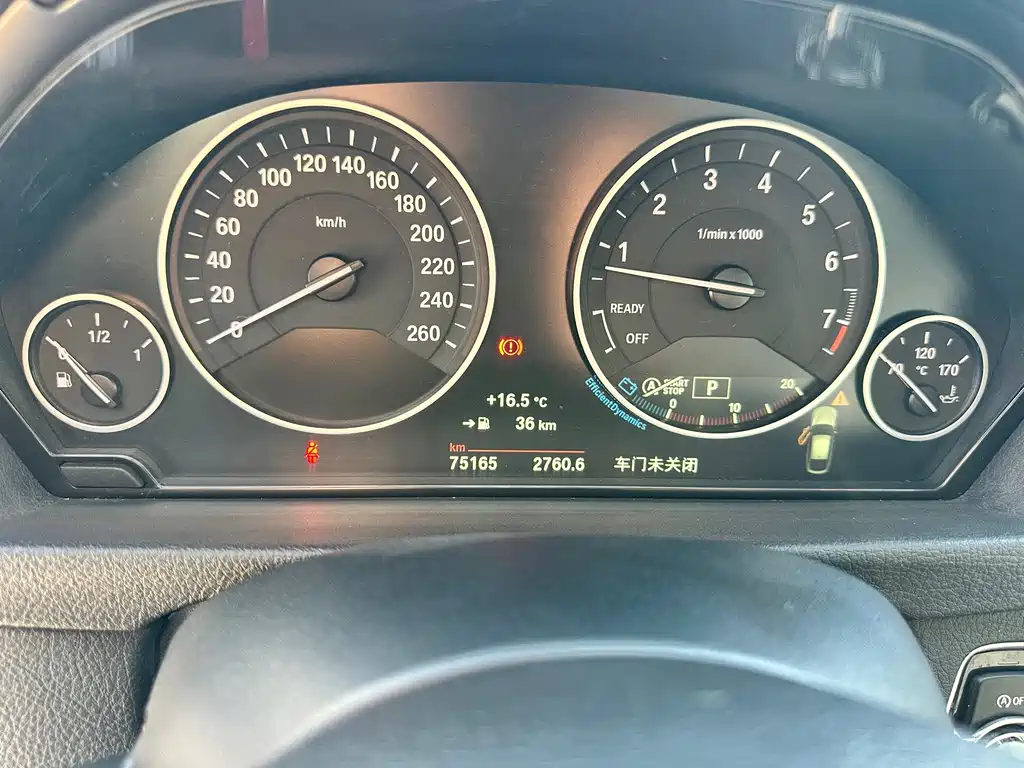 BMW 3 Series GT — фото 8