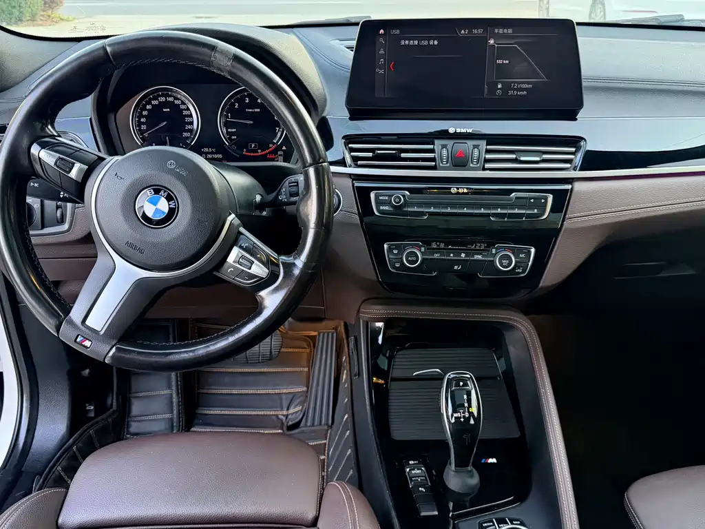 BMW X2 — фото 10
