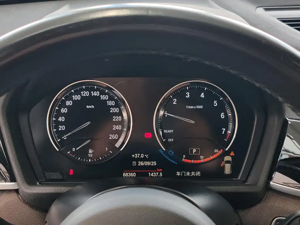 BMW X1 — фото 16