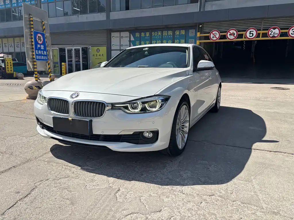 BMW 3 Series — фото 1