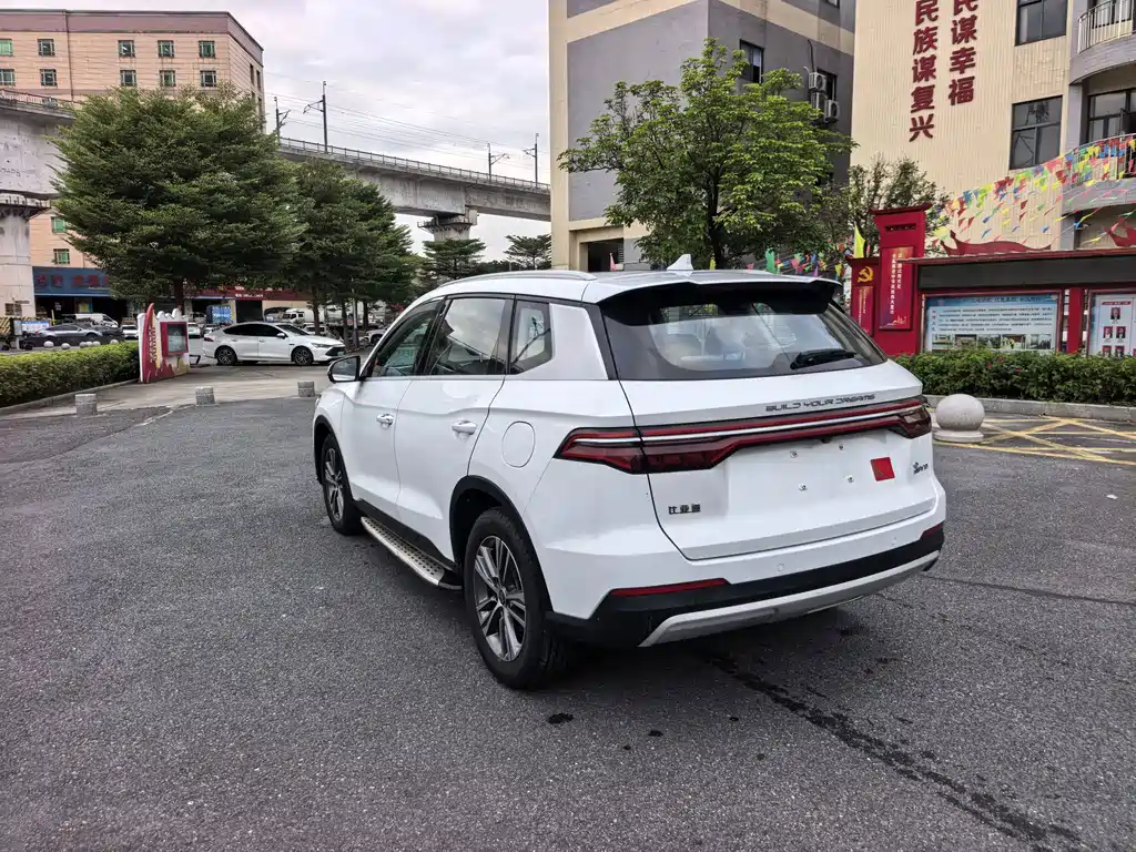 BYD Pro — фото 4