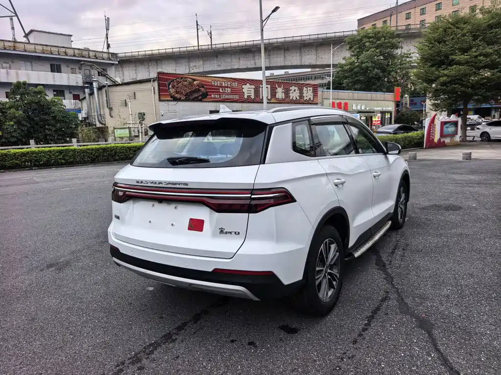 BYD Pro — фото 6