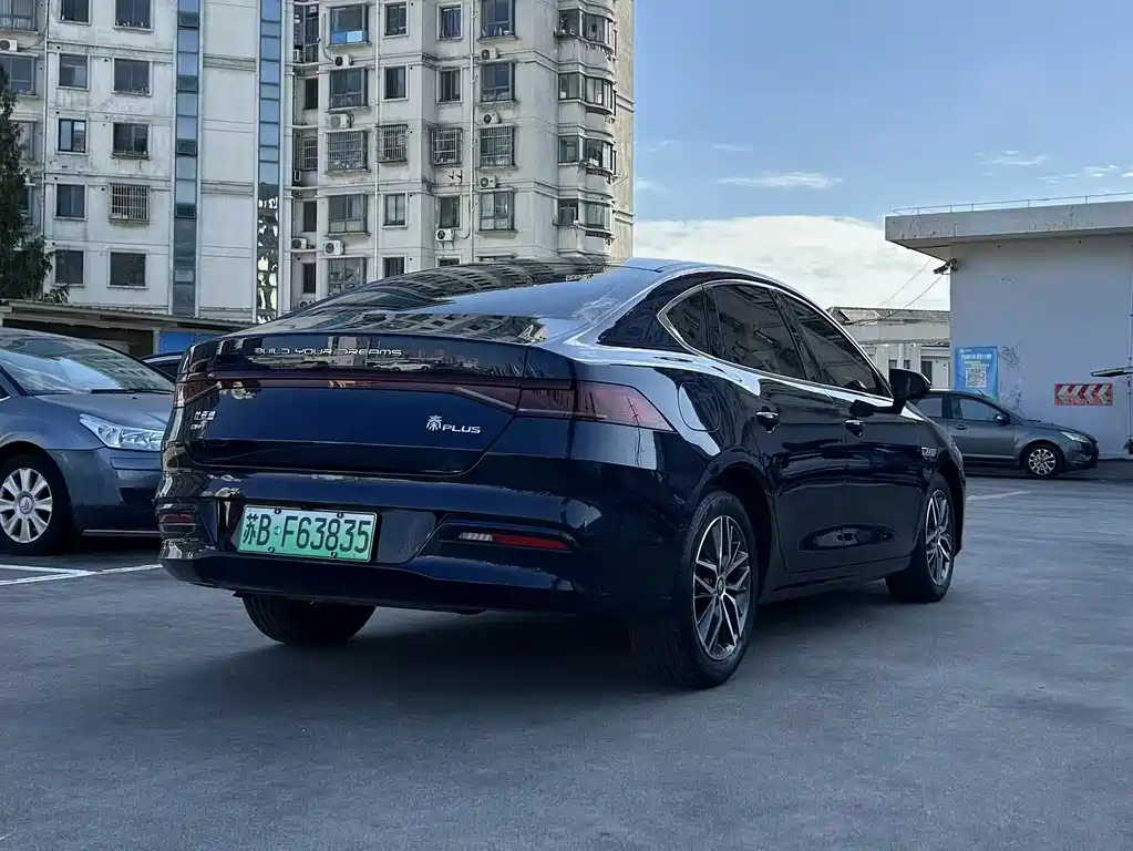 BYD Qin PLUS — фото 8