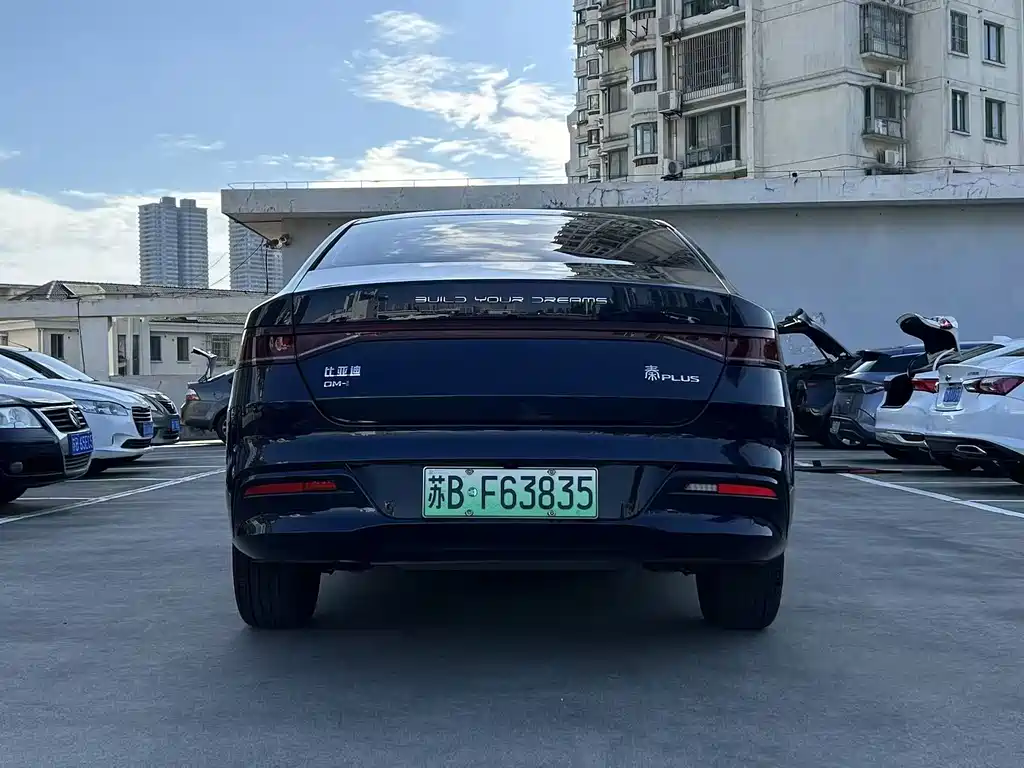 BYD Qin PLUS — фото 9