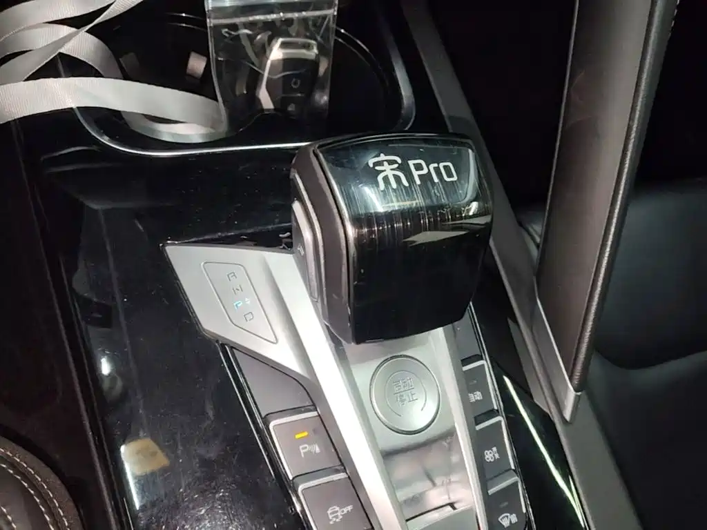 BYD Pro — фото 14