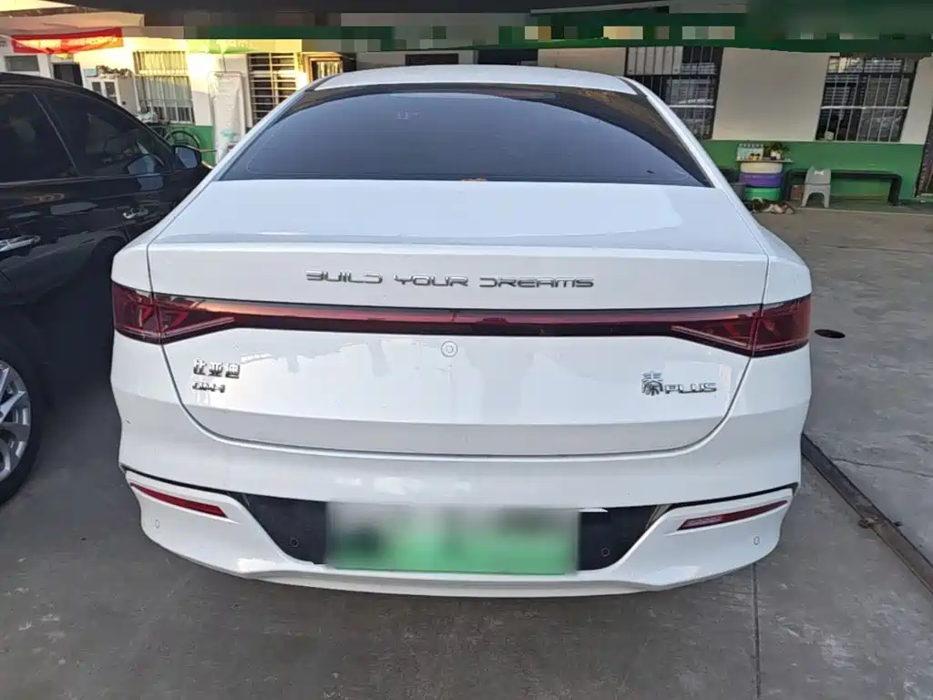 BYD Qin PLUS — фото 6