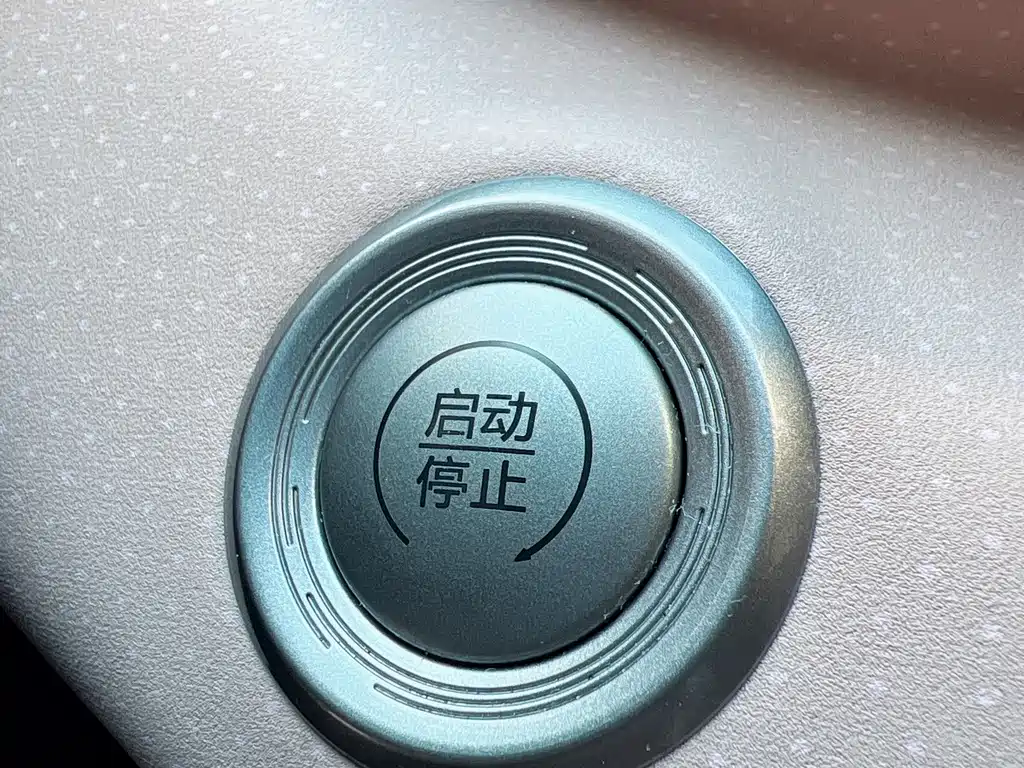 BYD Seagull — фото 11