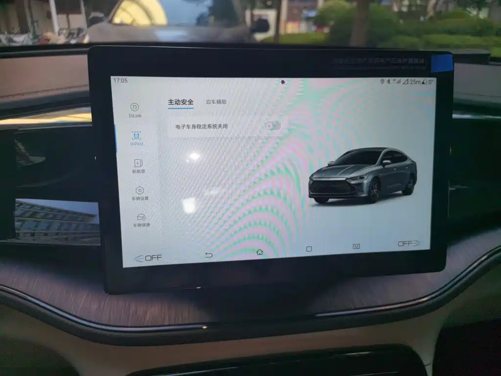 BYD Qin PLUS — фото 20