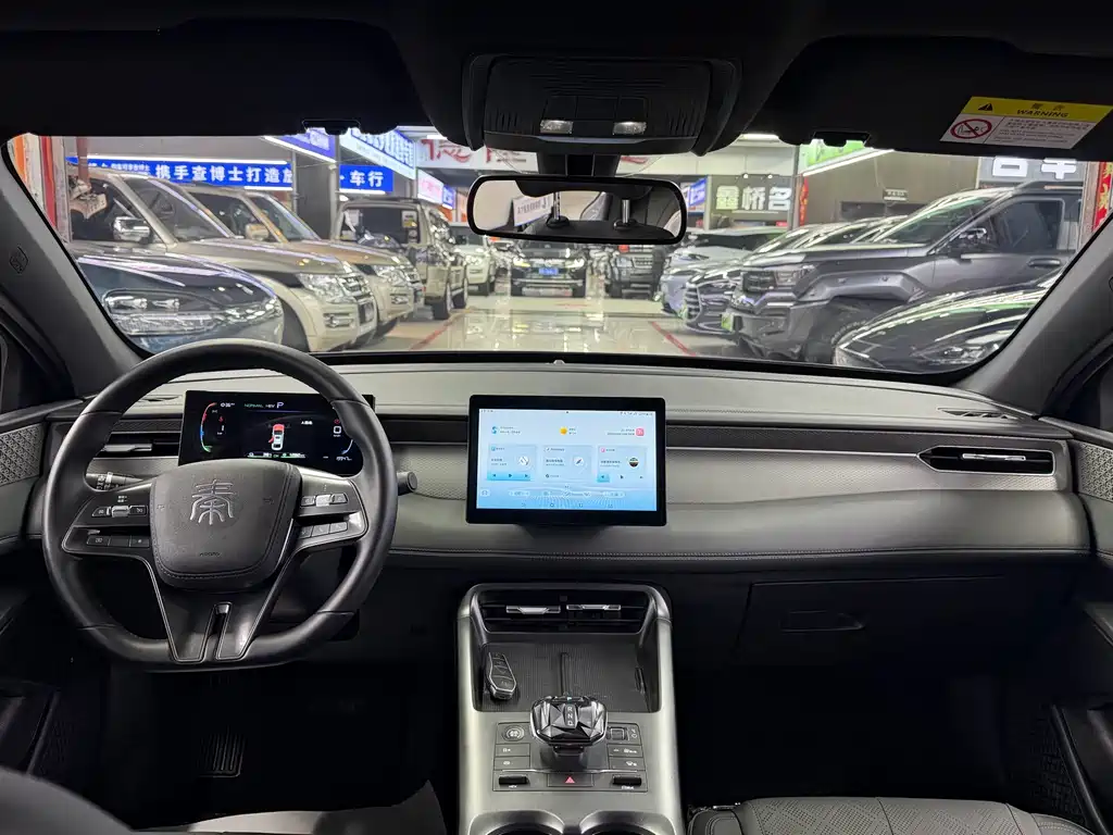 BYD Qin PLUS — фото 9