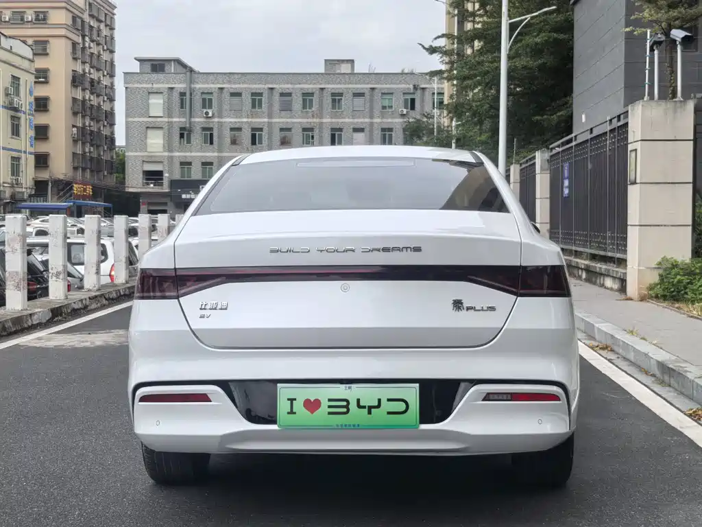 BYD Qin PLUS — фото 19