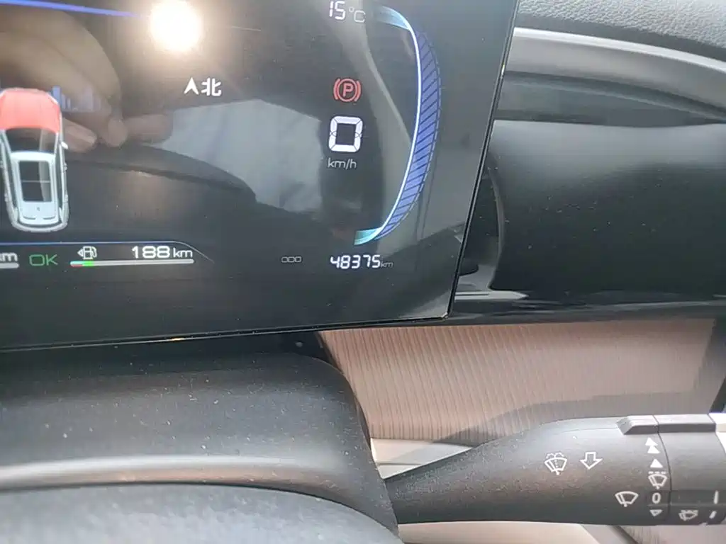 BYD Pro New Energy — фото 17