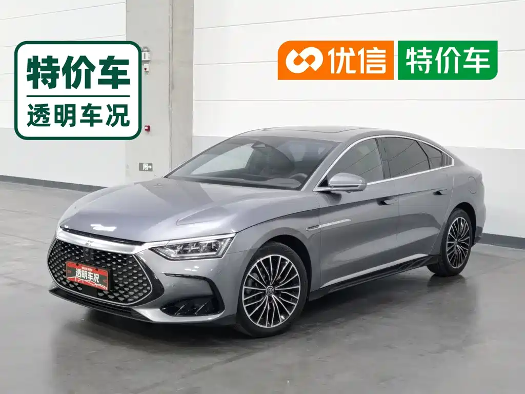 BYD Han