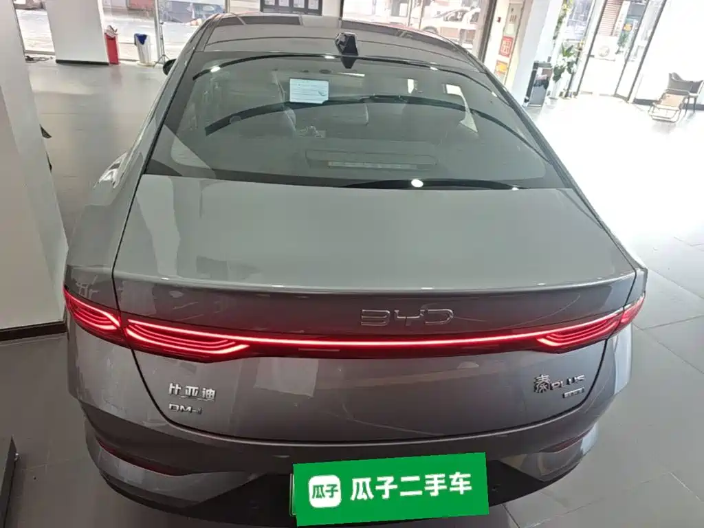 BYD Qin PLUS — фото 6