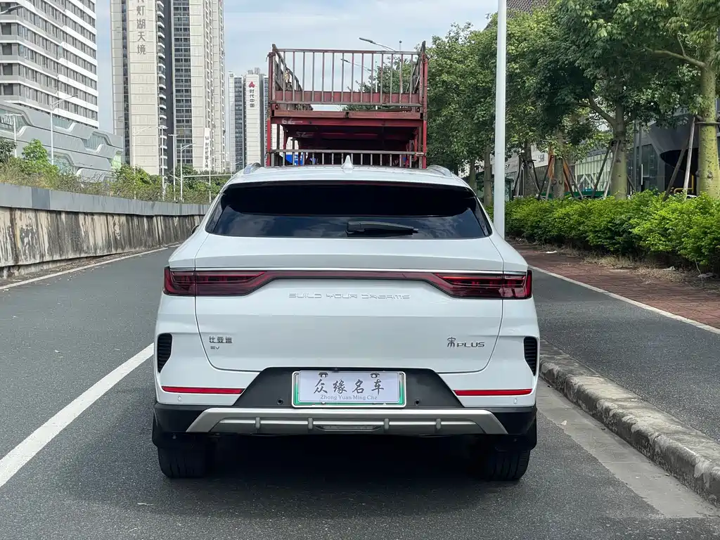 BYD PLUS New Energy — фото 6