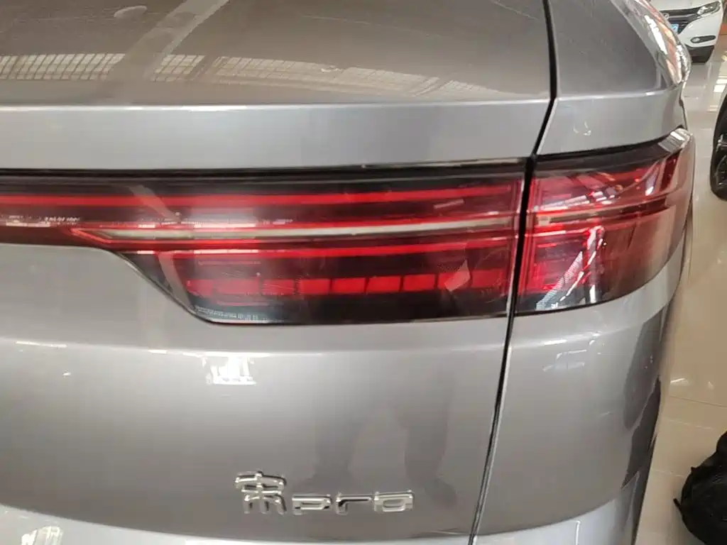 BYD Pro New Energy — фото 8