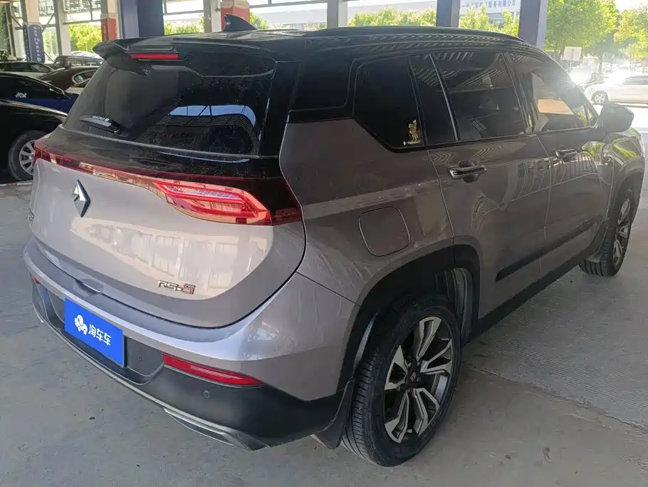 Baojun RS-5 — фото 3