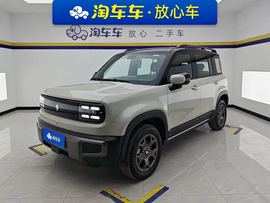 Baojun Yueye Plus