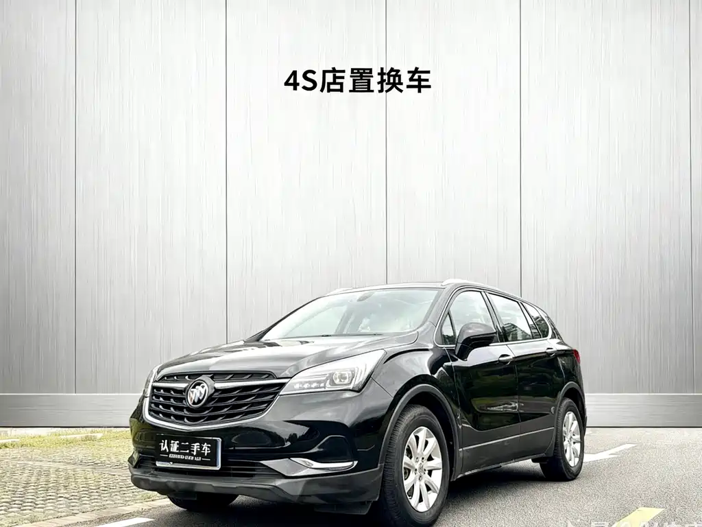Buick Envision Plus