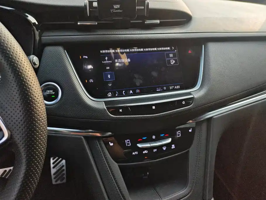 Cadillac XT5 — фото 13