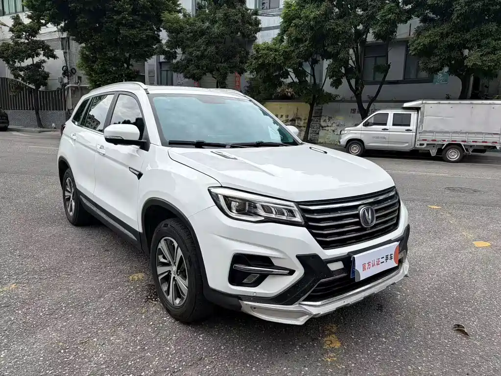 Changan CS75 — фото 3