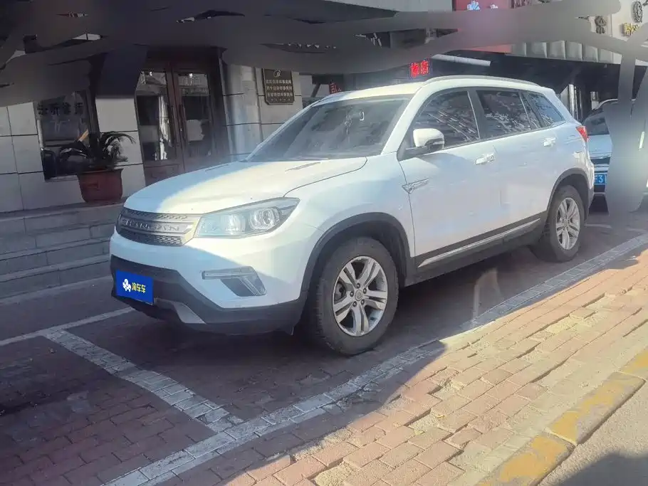Changan CS75
