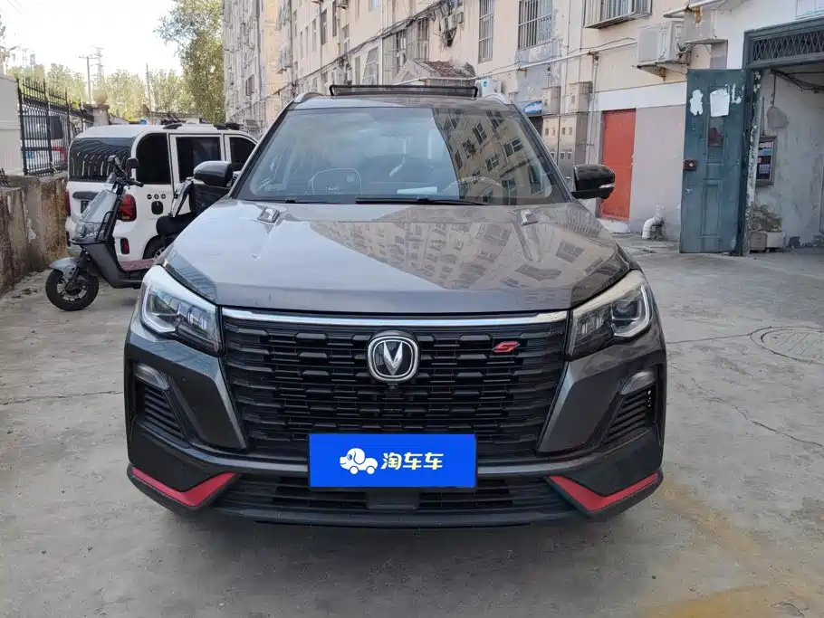 Changan CS75 — фото 2