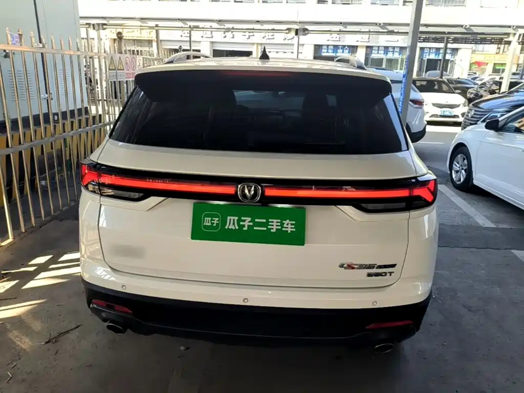Changan CS35PLUS — фото 6