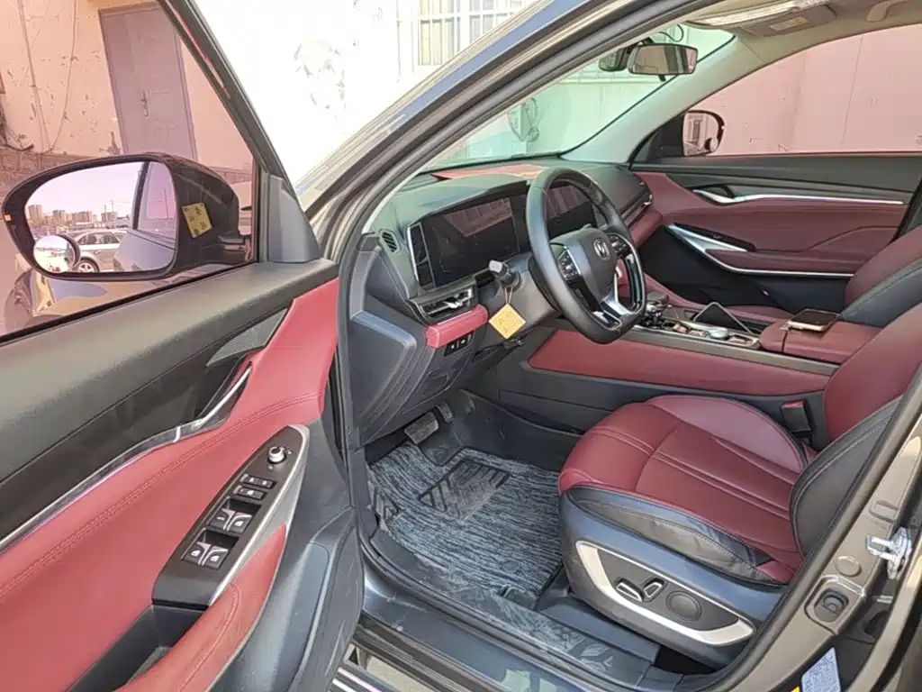 Changan CS75 PLUS — фото 16