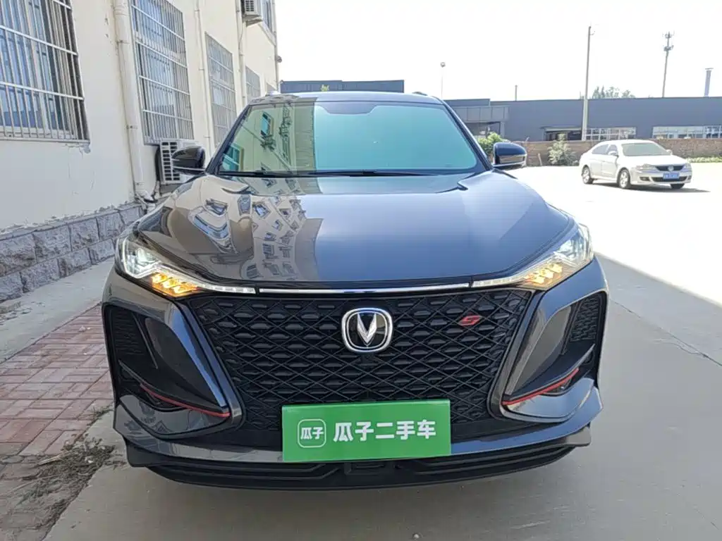 Changan CS75 PLUS — фото 3