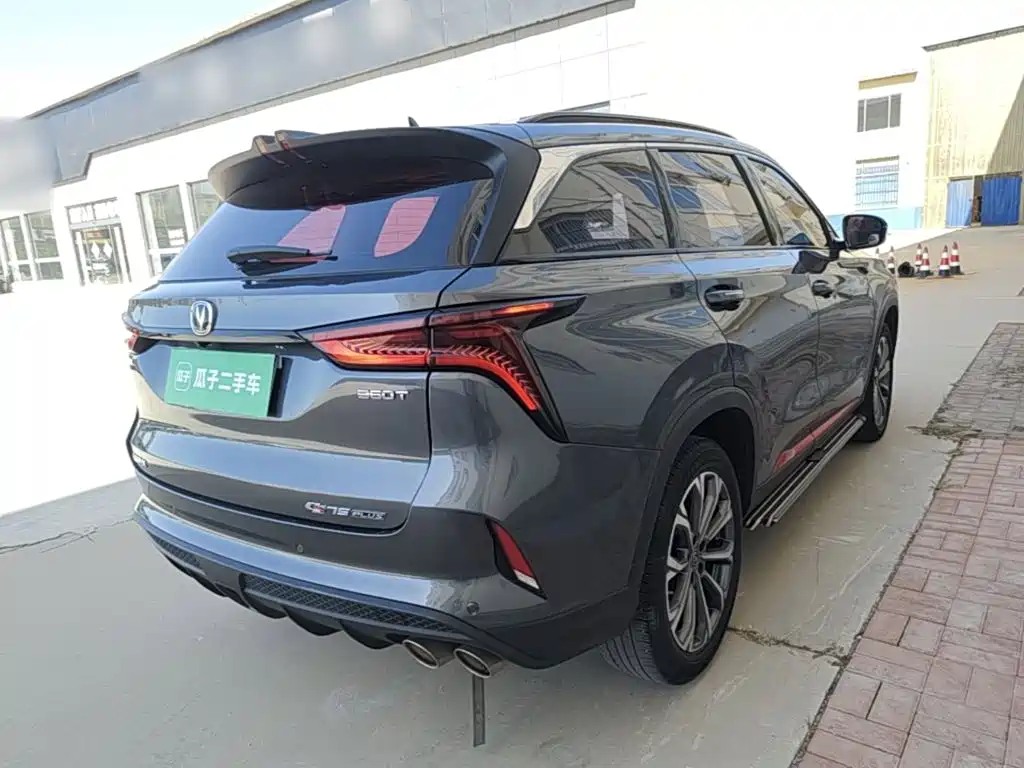 Changan CS75 PLUS — фото 7