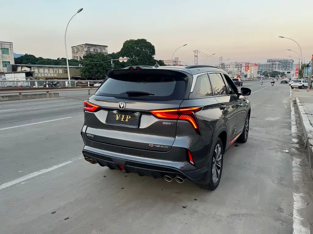 Changan CS75 PLUS — фото 8