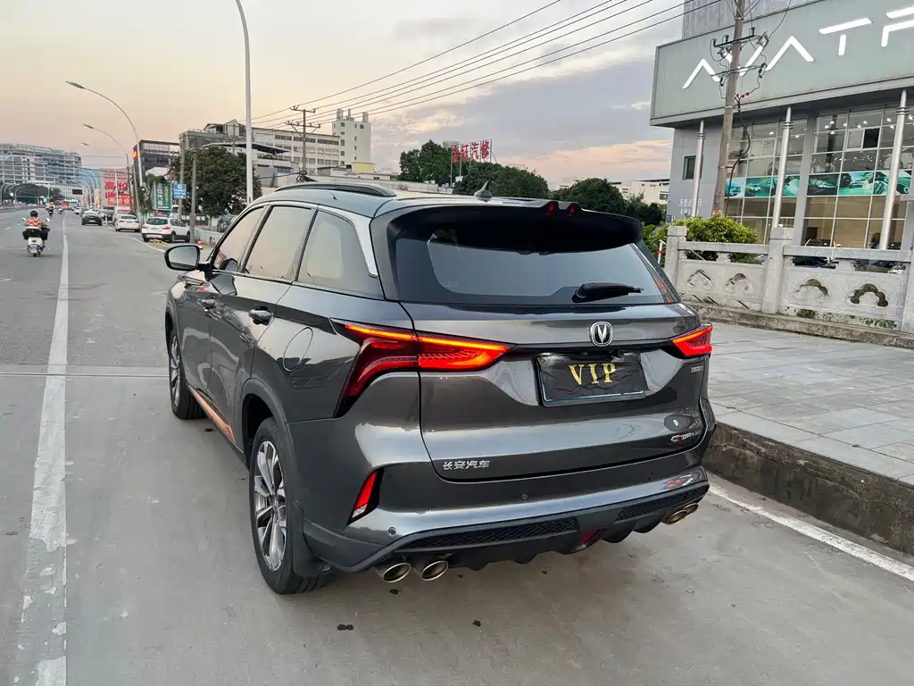 Changan CS75 PLUS — фото 9