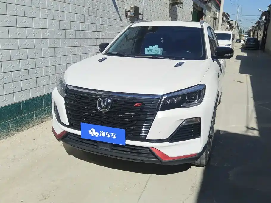 Changan CS75 — фото 2