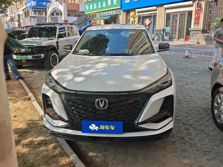 Changan CS75 PLUS — фото 2