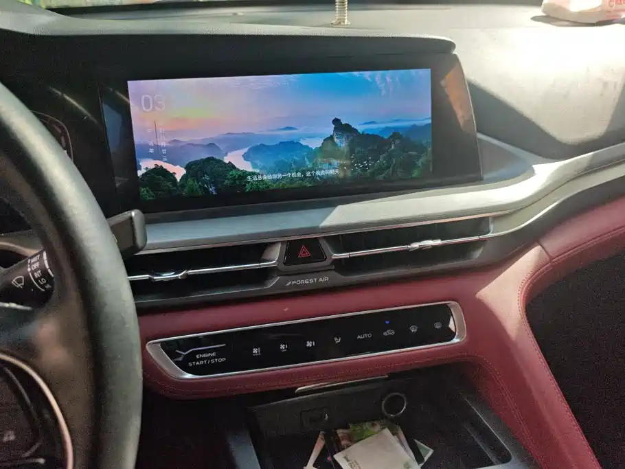 Changan CS75 PLUS — фото 13