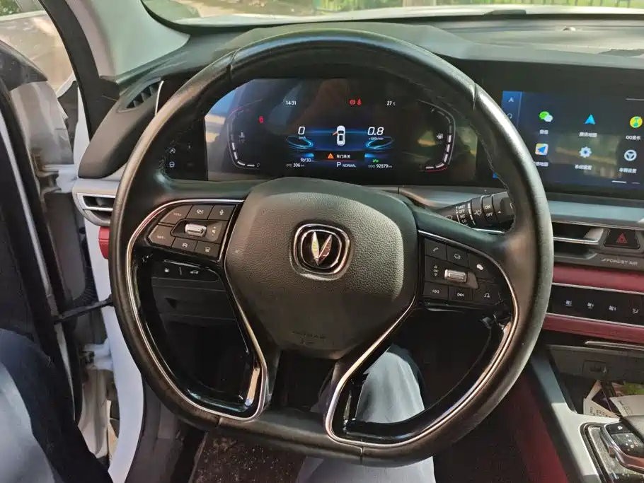 Changan CS75 PLUS — фото 15