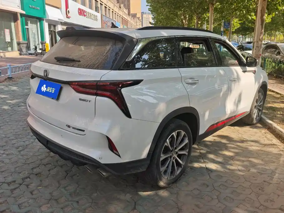 Changan CS75 PLUS — фото 3