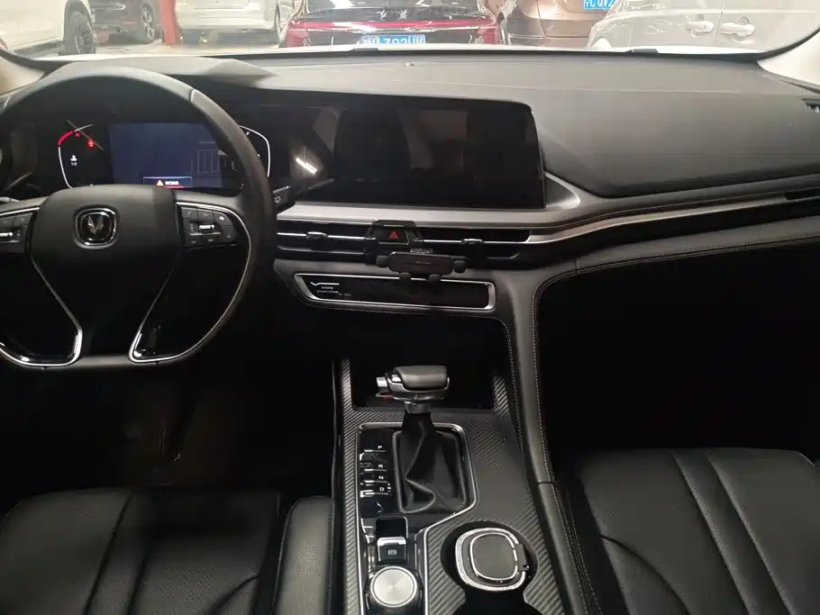 Changan CS75 PLUS — фото 11