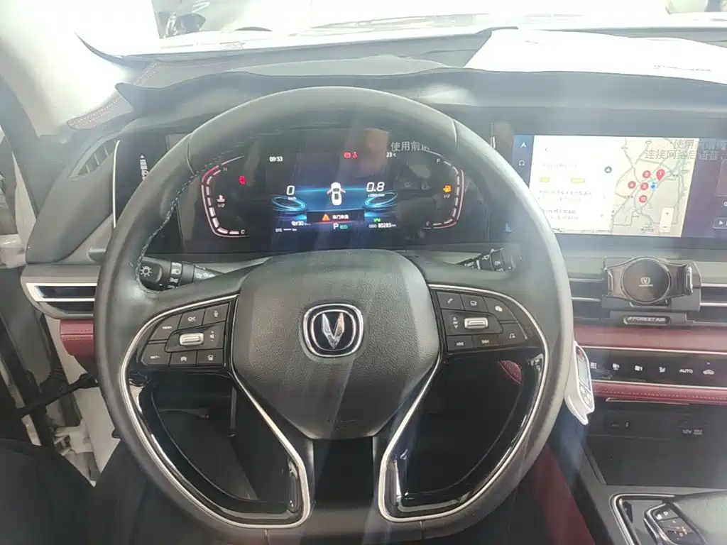 Changan CS75 PLUS — фото 11