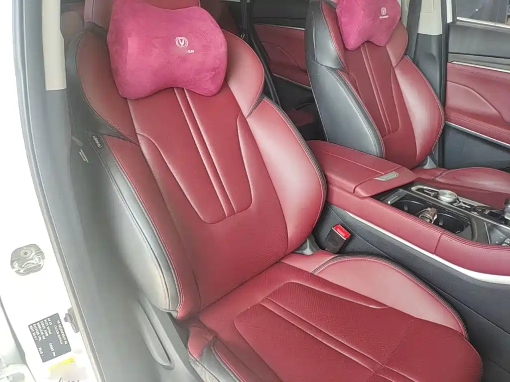 Changan CS75 PLUS — фото 25