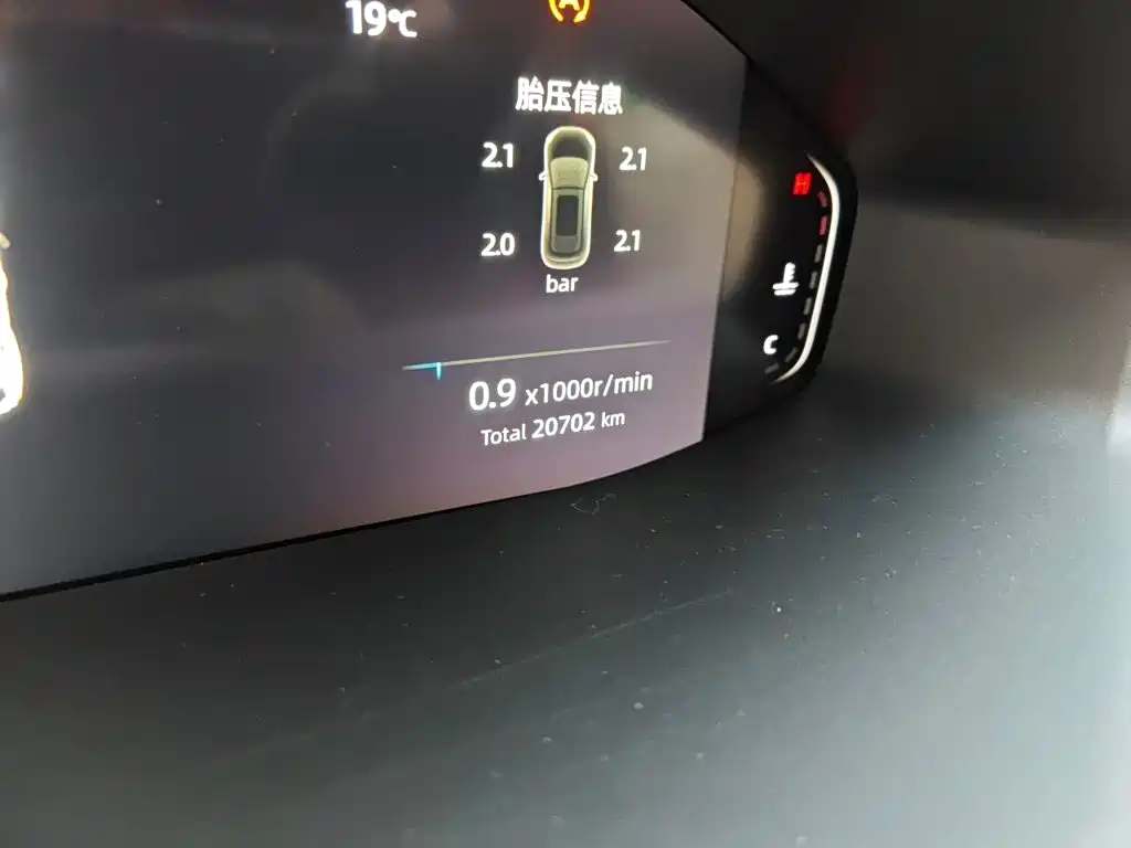 Changan CS55PLUS — фото 8