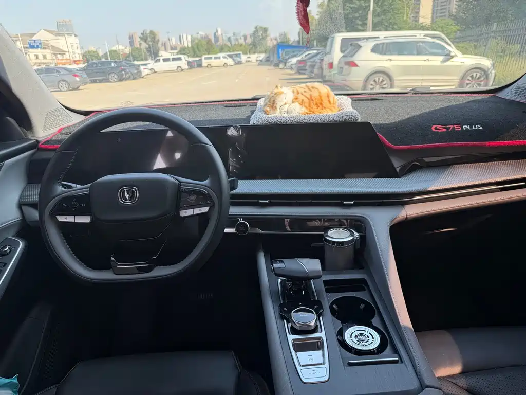 Changan CS75 PLUS — фото 10