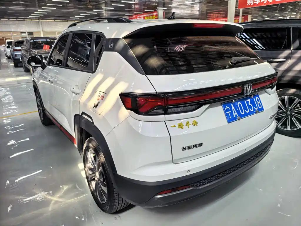 Changan CS35PLUS — фото 6