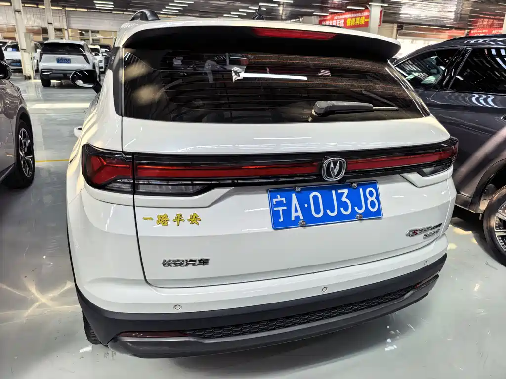 Changan CS35PLUS — фото 7
